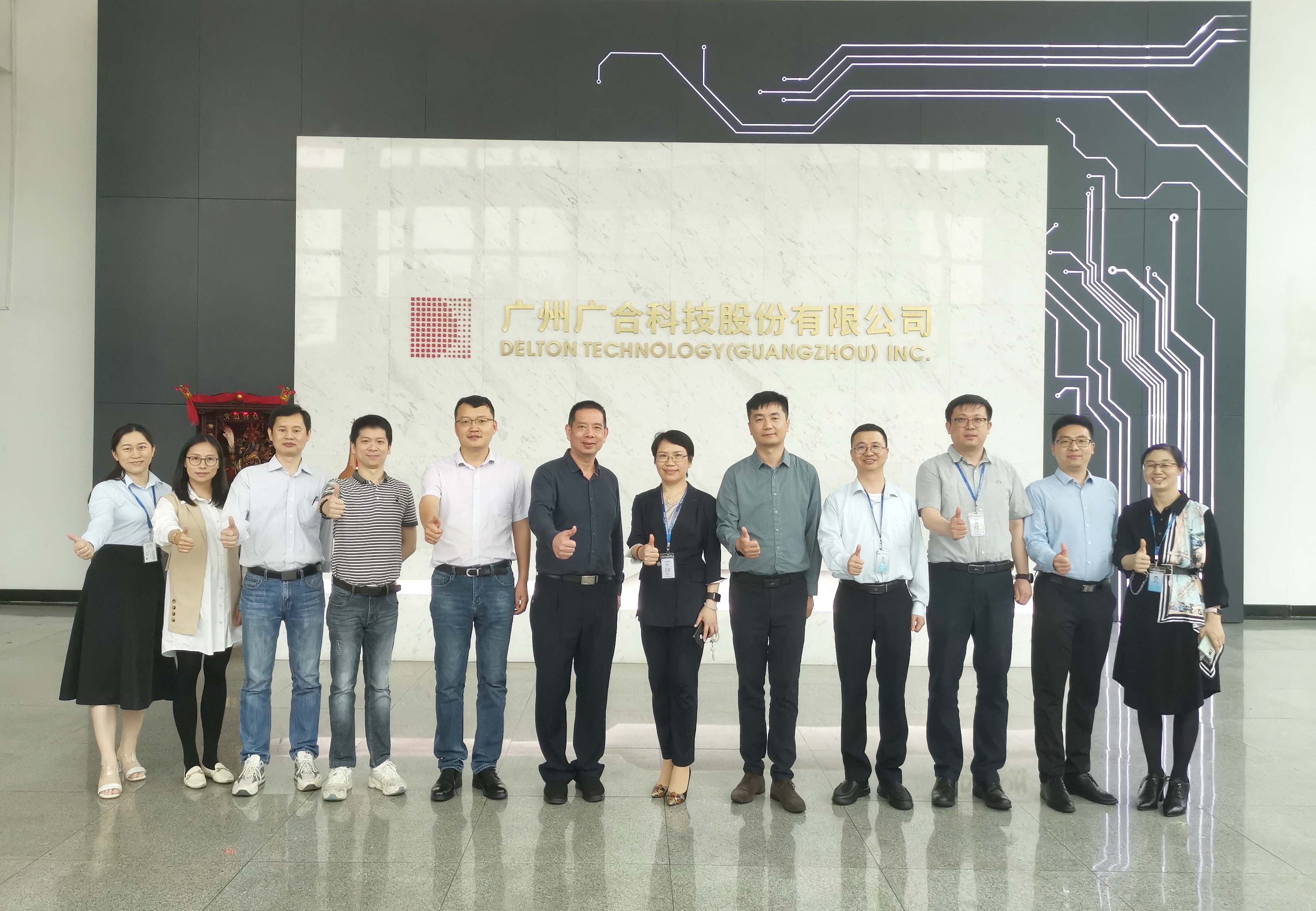 智造引领新机缘、新挑战|优企优品供需对接活动-扑睿德州游戏官网...