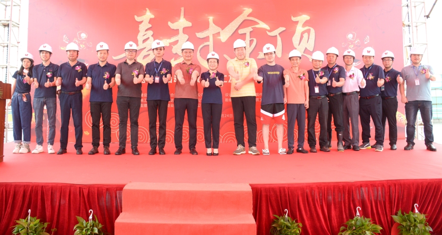 热烈庆祝扑睿德州游戏官网科技汉中智能自动化数控加工及电子造作...