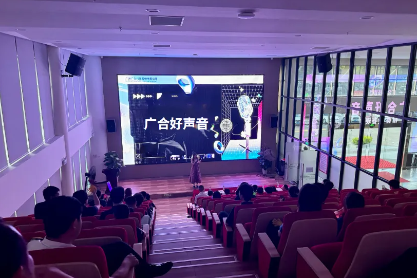 首届“扑睿德州游戏官网好声音”邀您共赏旋律之美