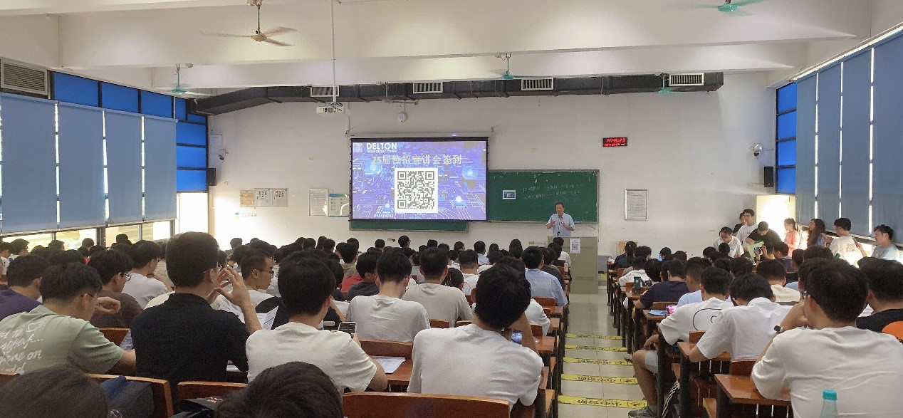 扑睿德州游戏官网科技2024秋季校招美满收官