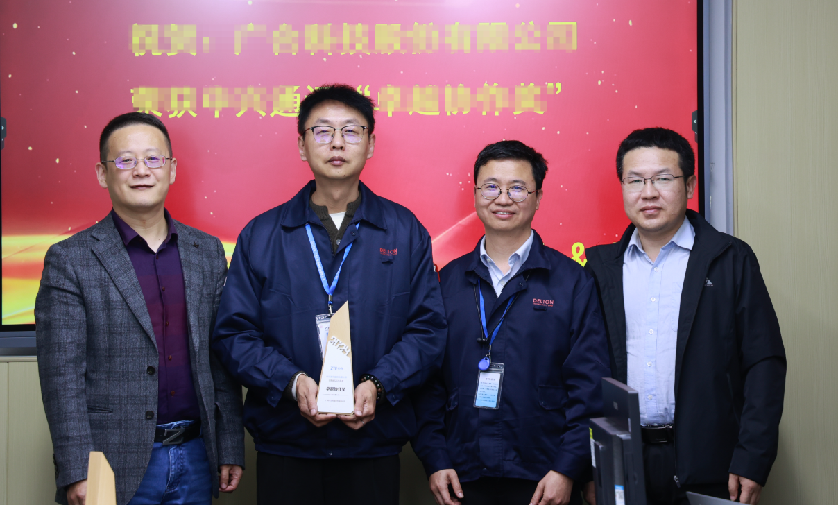 双喜临门!扑睿德州游戏官网科技荣获两项大奖