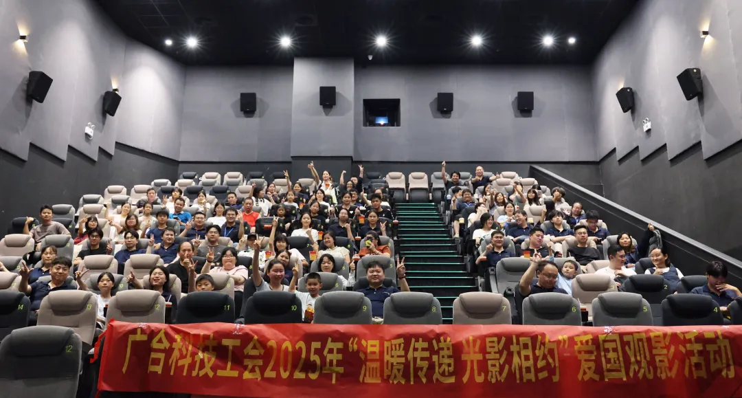 光影相约!《漯河拍照馆》观影活动回首