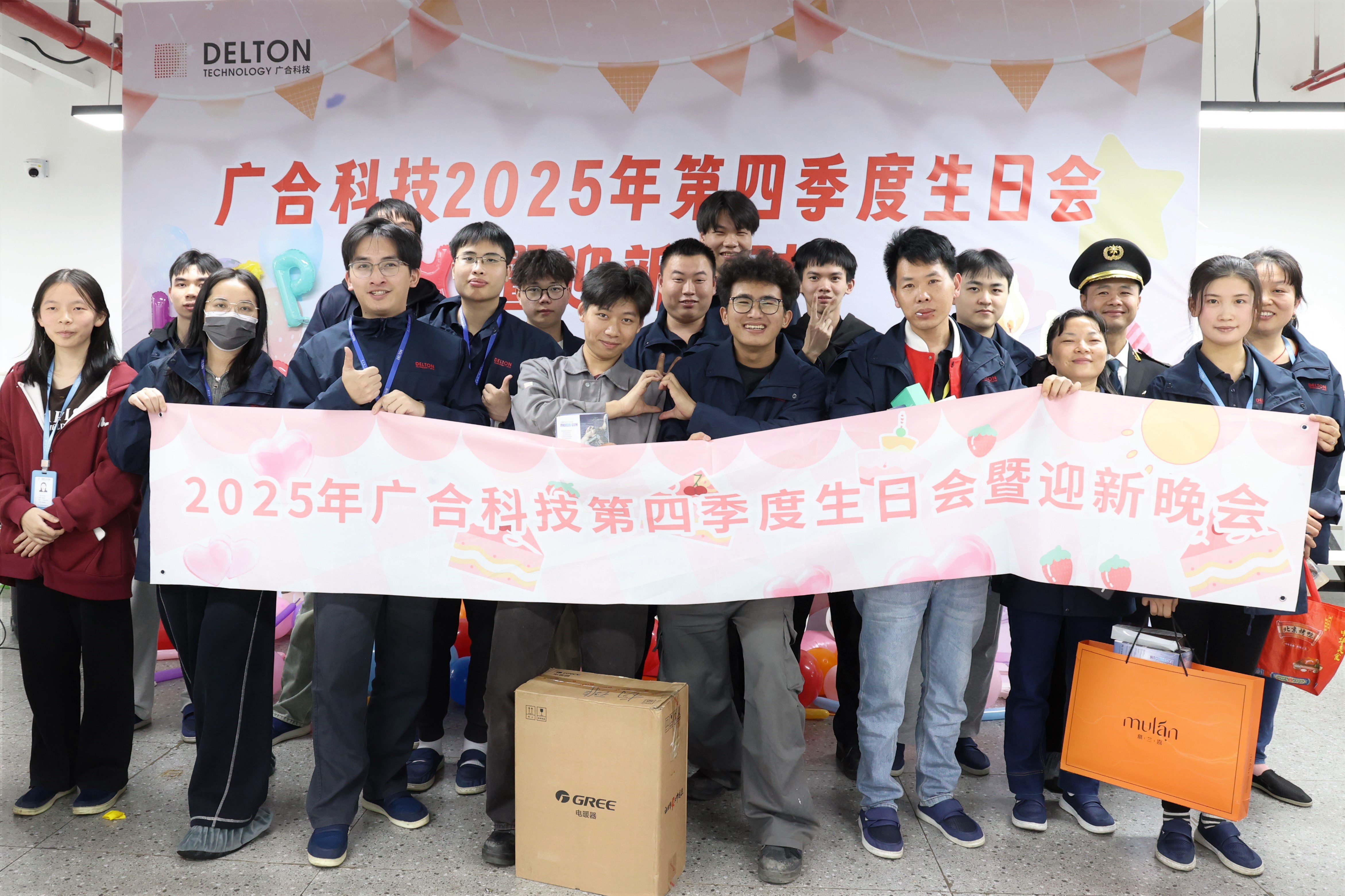 心爱的扑睿德州游戏官网人！生日欢乐！