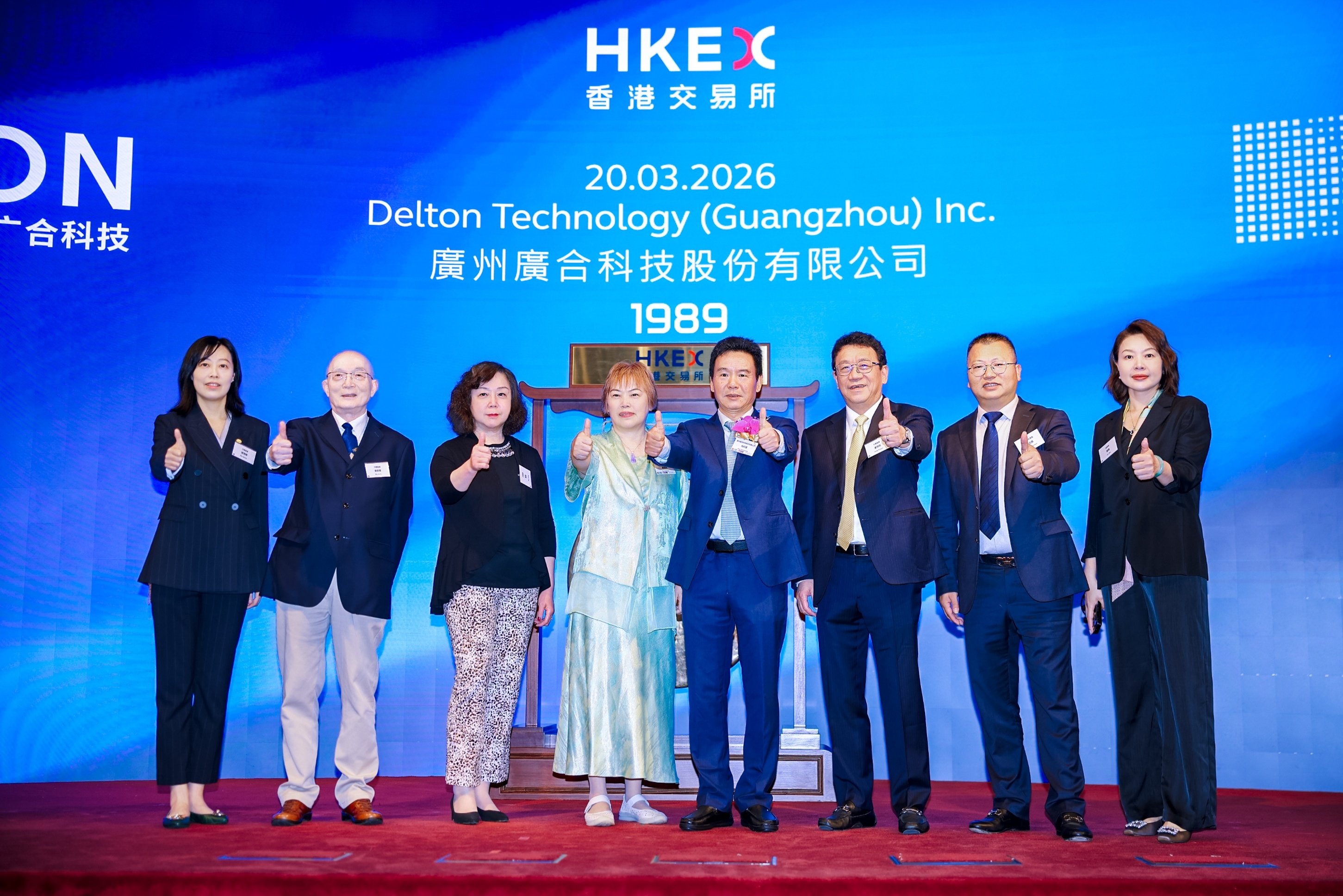 扑睿德州·(中国区)官方网站