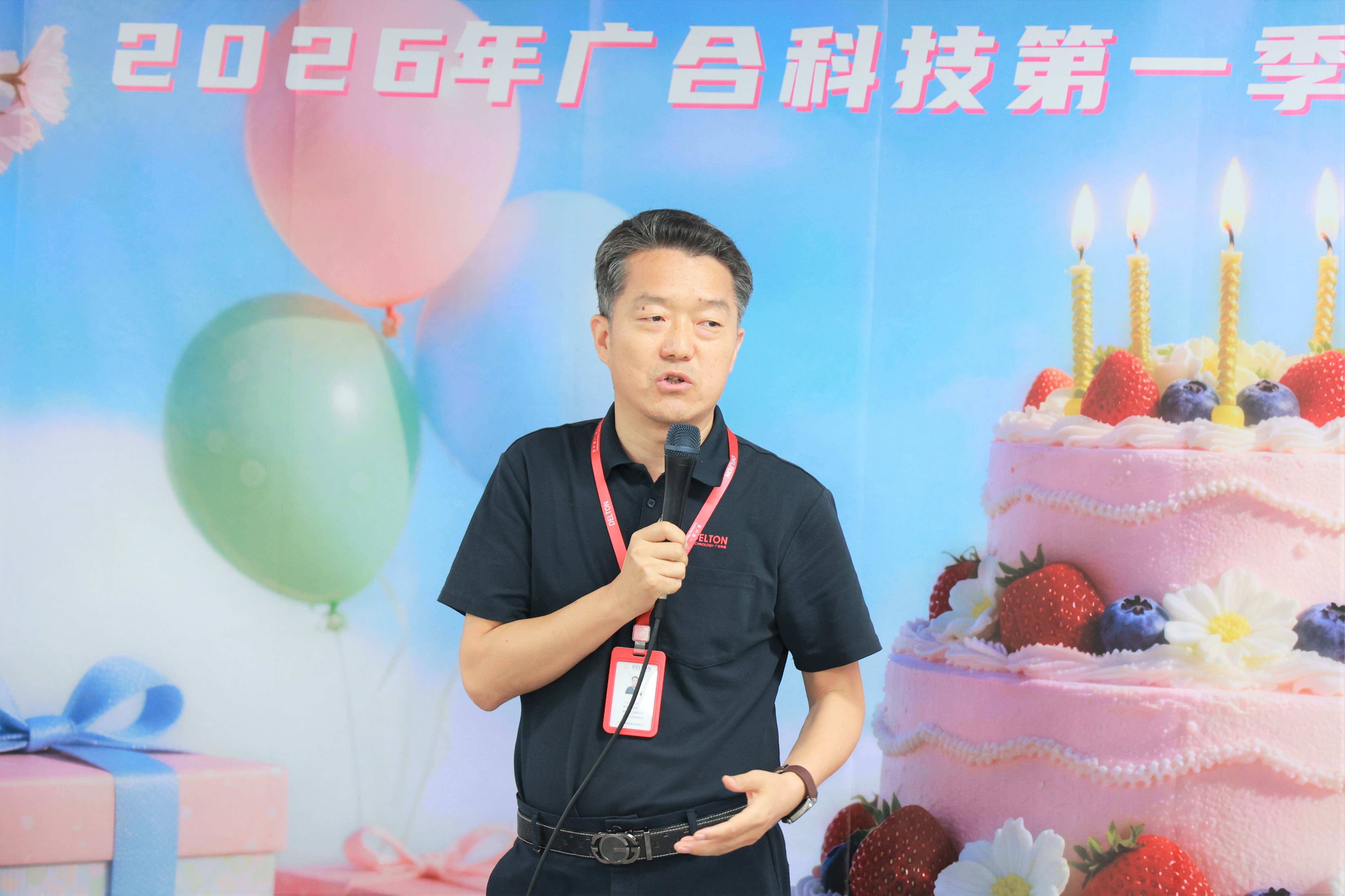 扑睿德州·(中国区)官方网站